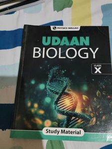 Udaan Biology Class X