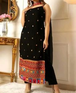 Kurta Set