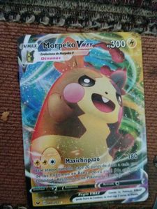 Vmax Ultra Rare Cards