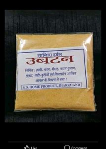 Any Organic Product Rs150