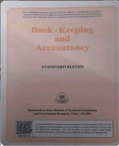 11 std bookkeeping and accountancy textbook