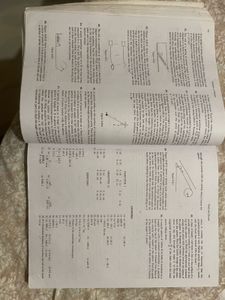 Concepts of Physics - HC Verma Vol 2