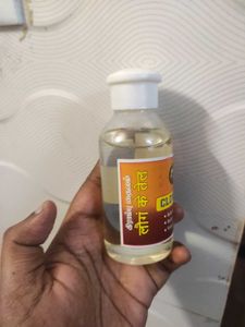 Pure Ooty Clove Oil