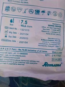Surgi Grip Sterlite Latex Surgical Gloves 2 Pairs
