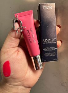 DIOR LIP GLOW BUTTER BALM