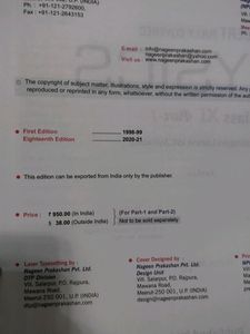 11th STD ISC Physics