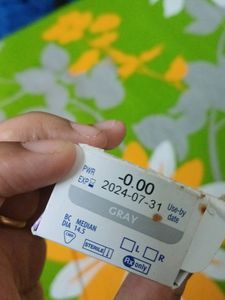 Freshlook Colorblends- Monthly Color Contact Lens