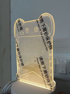Creative Visualization Lamp