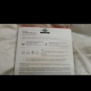 Biodance Bio Collagen Mask