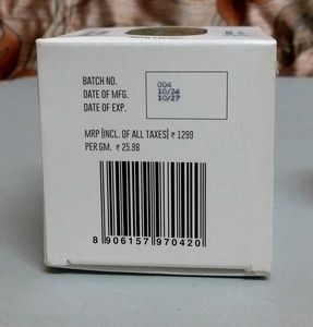 N4N day face cream