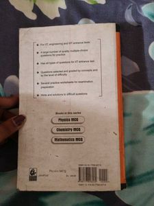 Physics MCQ By D Mukherji