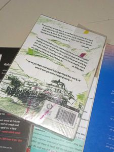 Hindi Bestseller Fiction Books