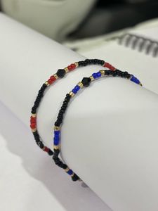 Beaded Matching Bracelets