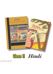 Class 11 Hindi Textbooks