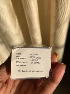 mCaffeine Face Serum