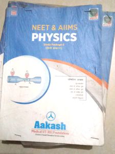 Aakash Physics Hindi Module