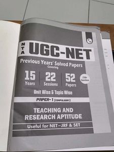 UGC-NET Solved Papers