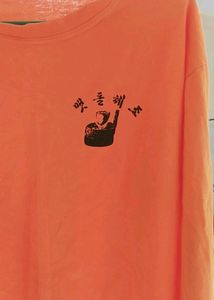 Korean Sweatshirt 🍒