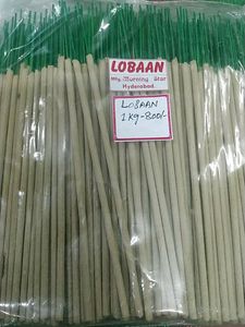 Original Lobaan Agarbatti 1kg Pack. With Free
