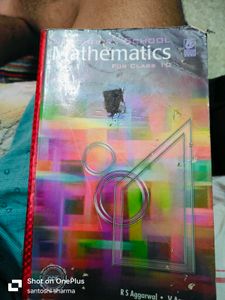 Class 10th Rs Aggarwal Book