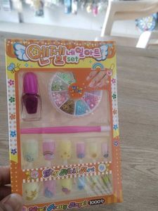 DIY Nail Art Set