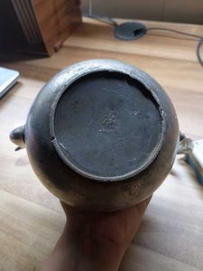 Vintage Metal Teapot