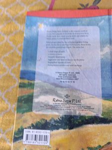 Poetry Magic Book-1