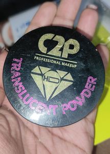 PROFESSIONAL TRASLUCENT BANANA POWDER💛👀
