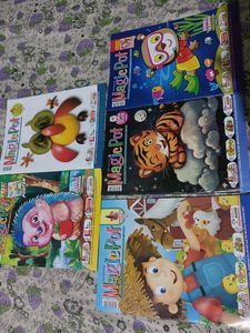 MagicPot All in One kids Activity Magazines - PACK OF 5