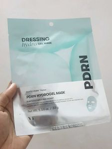 🧊PDRN Hydrogel Mask