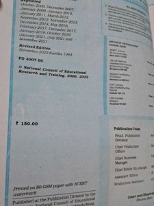 Physics Textbook Class XI