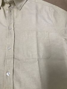 Khaki Boxy Shirt Style With Button Up