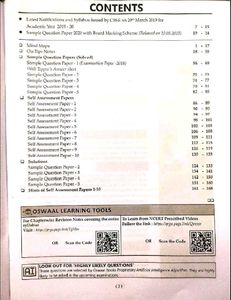 Biology Sample Paper XII