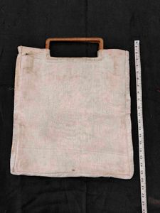 Floral Embroidered Handbag