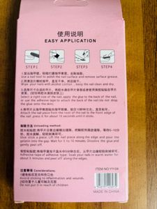 Nail Extaintion 12pcs