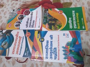 MA 1st Sem Sociology (Set of 4)