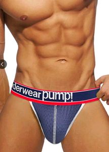 PUMP! Jockstrap