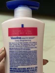 Vaseline Body Lotion 400 ml - Unopened Bottle