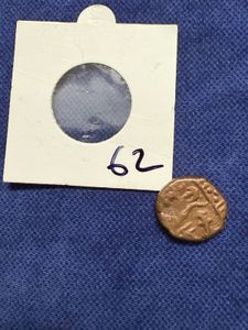 1 Jital Coin From Kangra Kingdom Rare