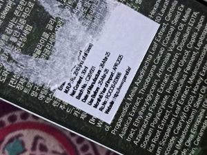 Parnell Cicamanu 92 Serum