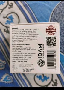 Bella Vita Organic C Glow