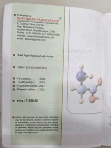 Inorganic Chemistry JEE Book