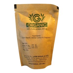 Organic Holi Colours Hamper