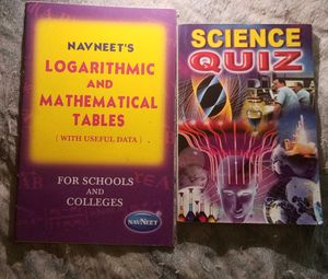 Textbooks - Navneet Tables & Science Quiz