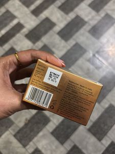 Pilgrim 24K Gold Gel Moisturizer