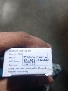 Milap Long Wear Eyeliner