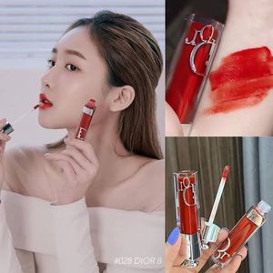 Dior Addict Lip Miximizer