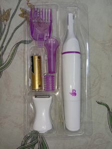 Sensitivity Trimmer