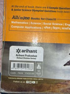 Class IX Science Book