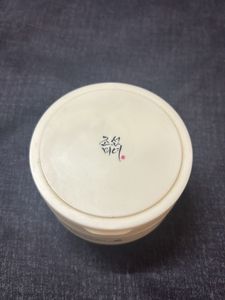BOJ cleansing balm